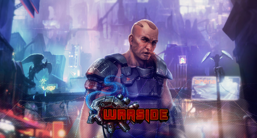 WARSIDE - 300 и еще один ключ в бету Warside